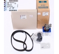 Kit distributie Opel Antara Z20DM original GM